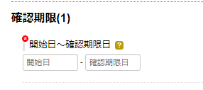 スクリーンショット 2024-07-24 145401.png