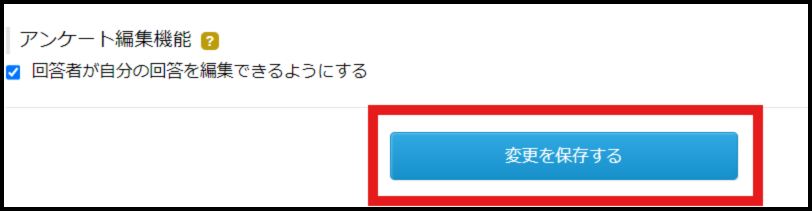 名称未設定のデザイン (1).png