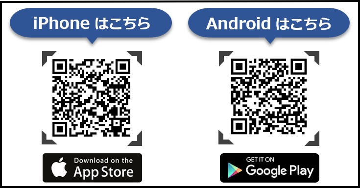 名称未設定のデザイン.png