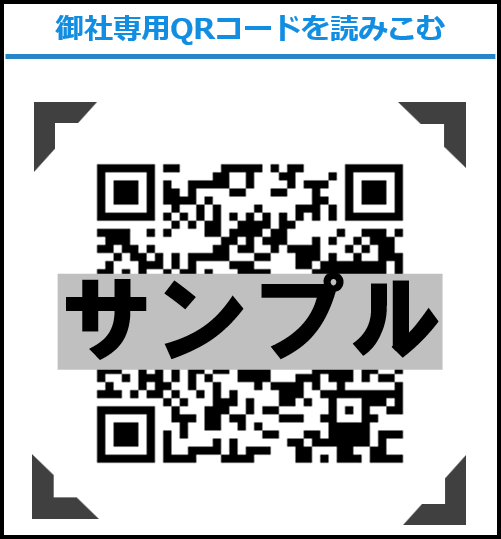 名称未設定のデザイン (1).png