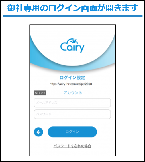 名称未設定のデザイン (2).png
