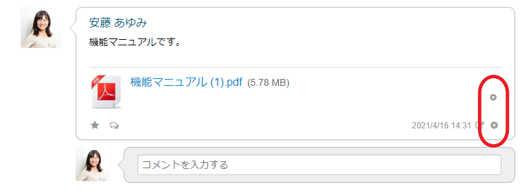 _________.png