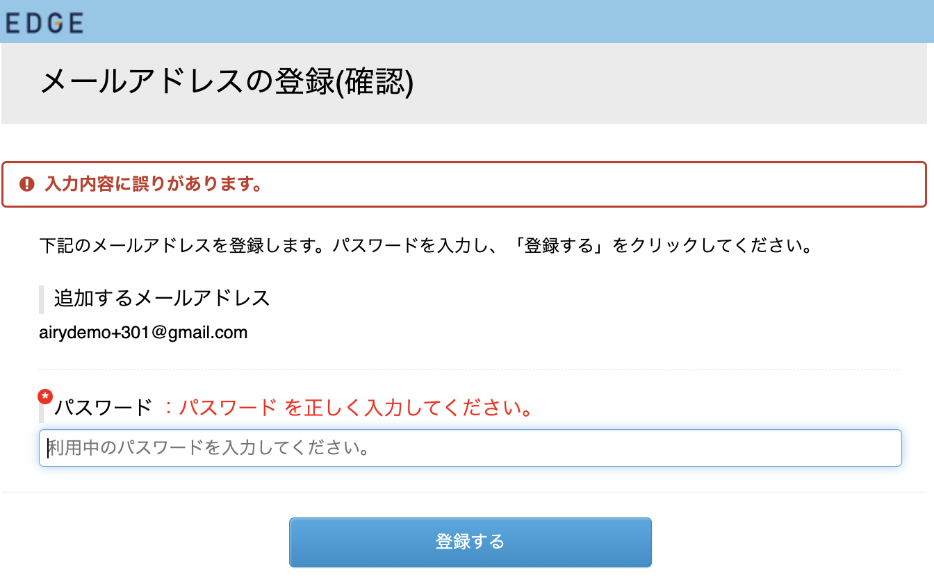 ninsho_1.png