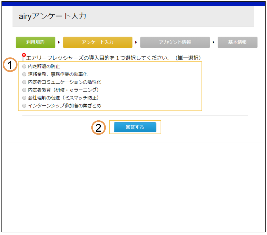 shokiuser_04.png