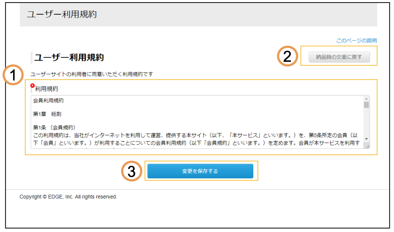 startup_04.png