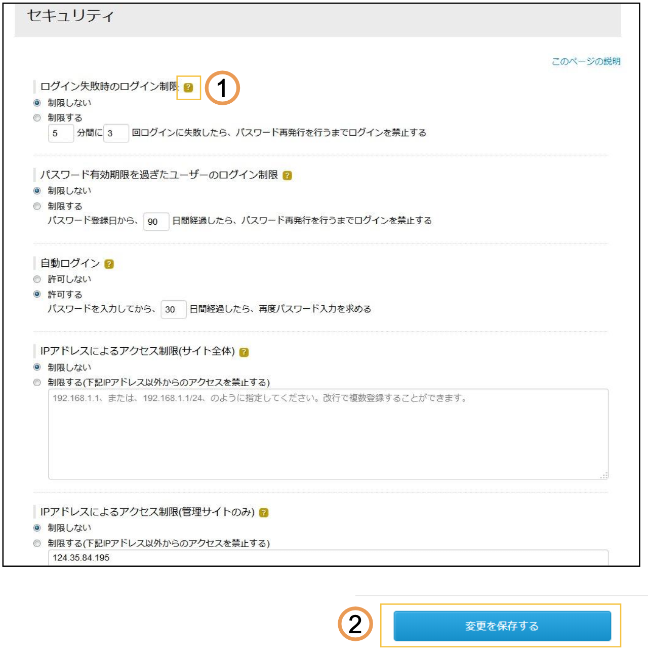 startup_05.png