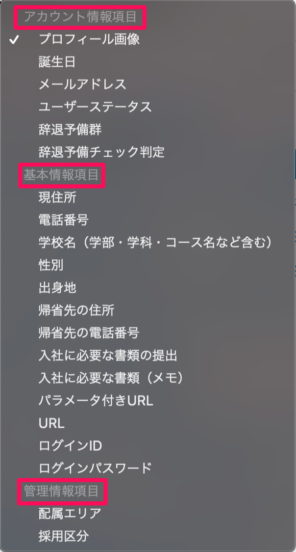 mykensaku_03.png