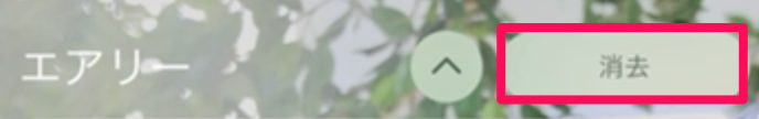 midoku_03.jpg