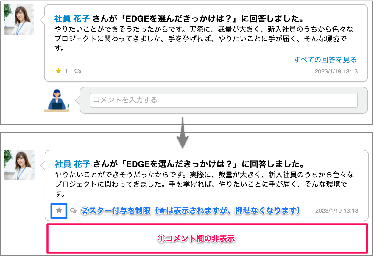 hihyoji_17.png
