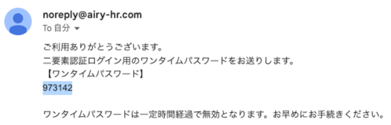 niyoso_06.png