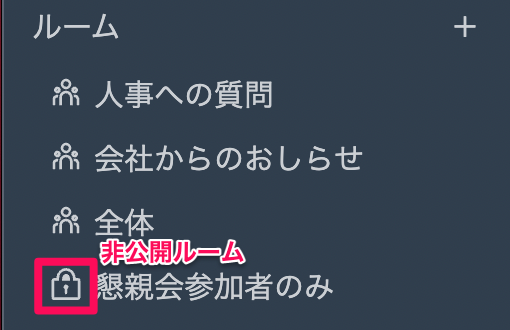 sankaroom_ando.png