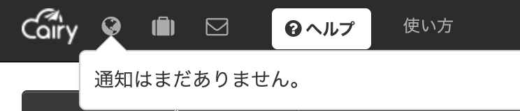 tuuchi_04.png