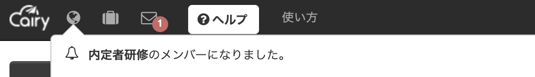 tuuchi_07.png