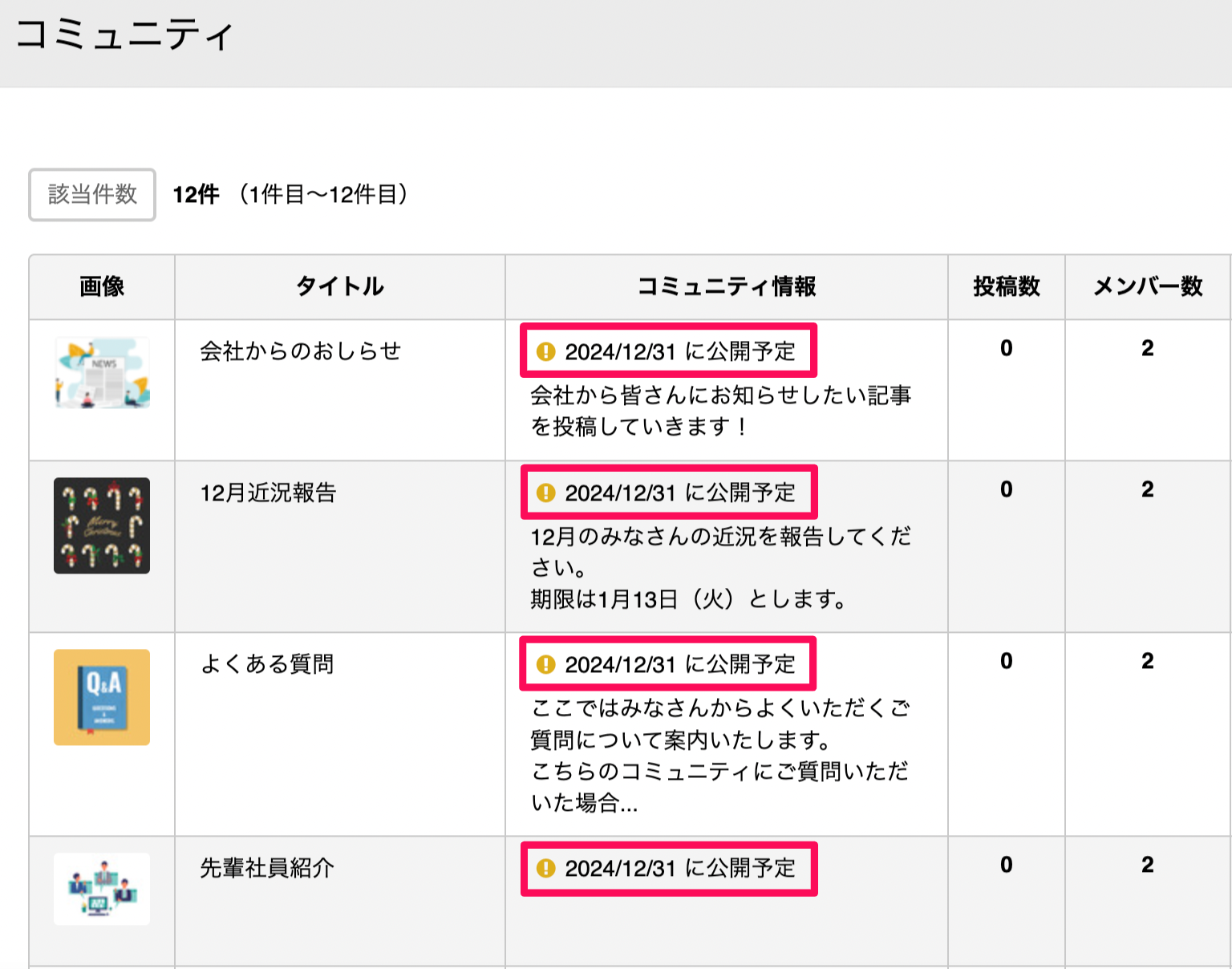 copy01.png