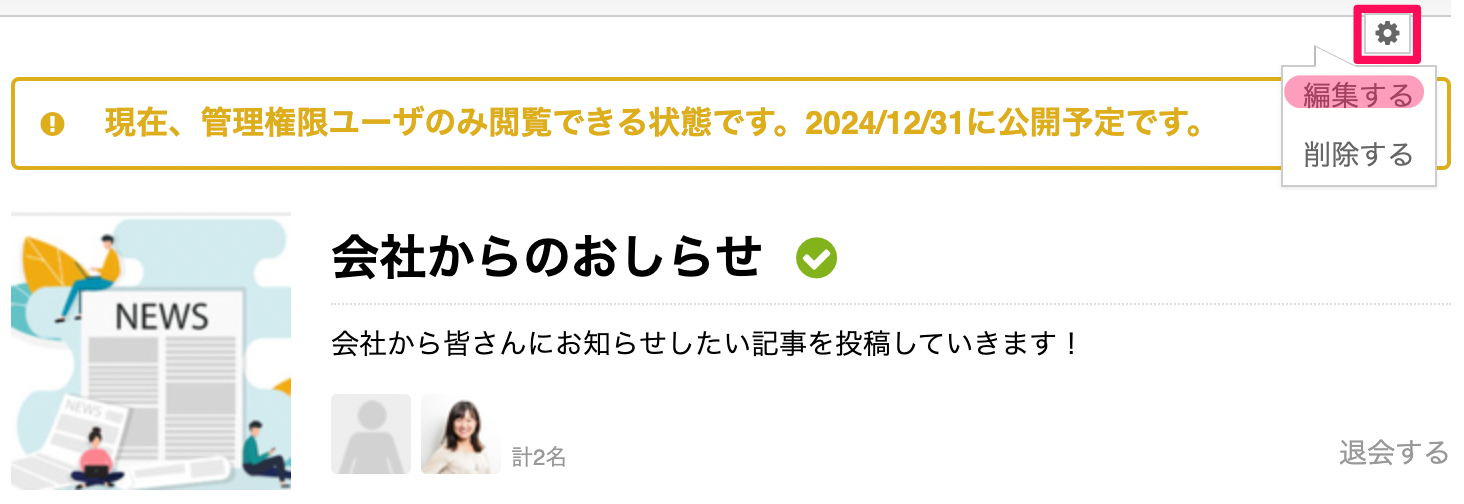copy04.png