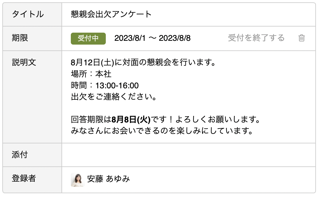 event01.png