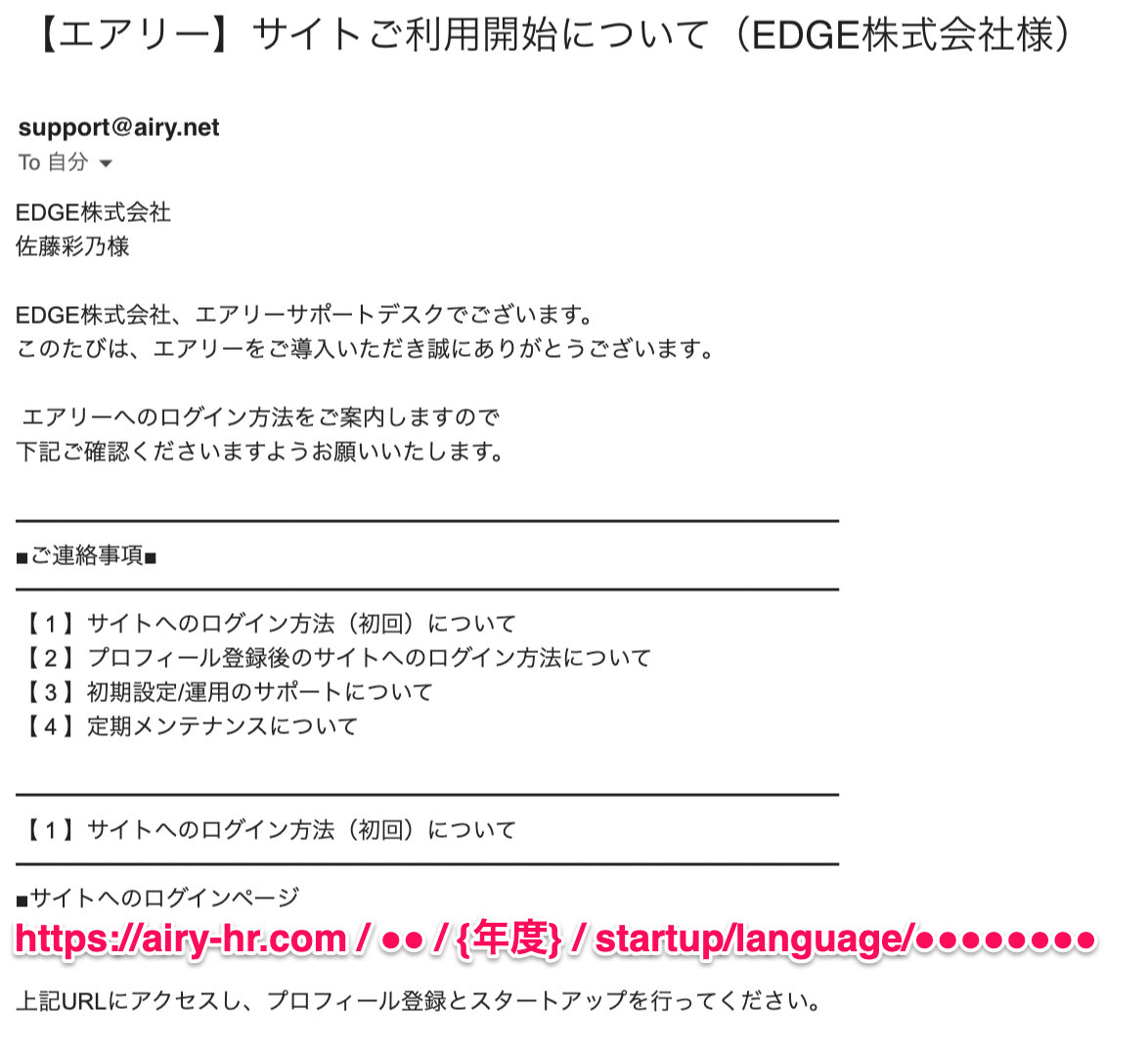startup01.png