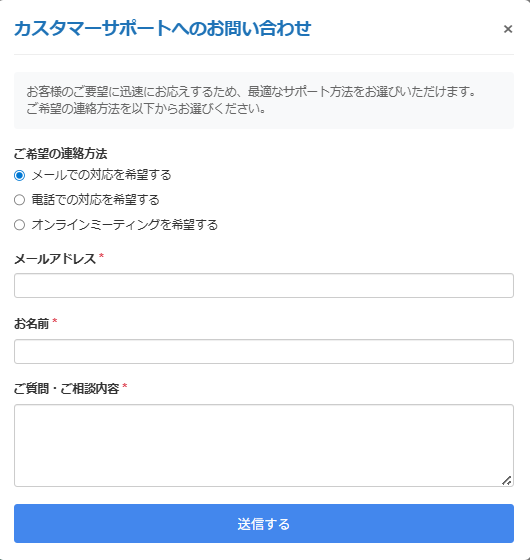 スクリーンショット 2026-05-01 133735.png