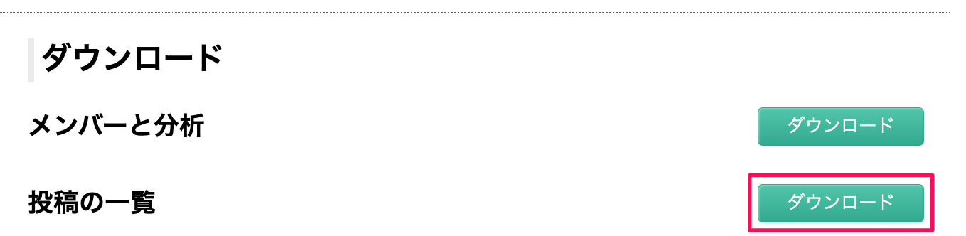 com12.png