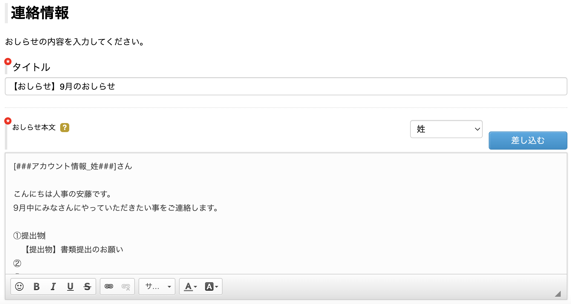 link9.png